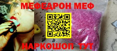 mdpv Бузулук