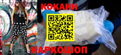 mdpv Бузулук