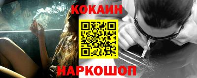 прущие крисы Бугуруслан