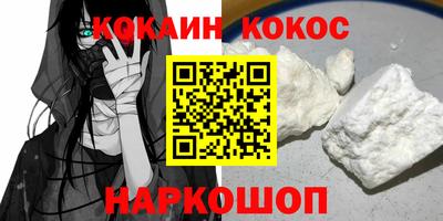 прущие крисы Бугуруслан