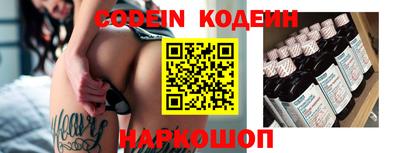 mdpv Бузулук