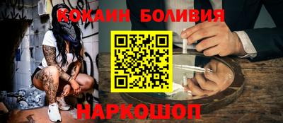 mdpv Бузулук