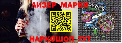 mdpv Бузулук