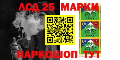 прущие крисы Бугуруслан