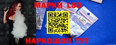 прущие крисы Бугуруслан