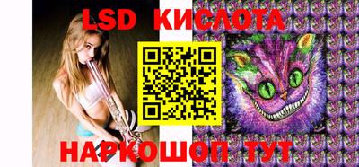 mdpv Бузулук