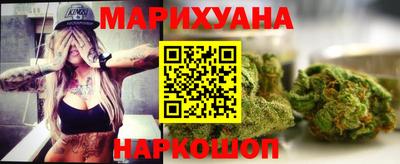 прущие крисы Бугуруслан