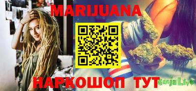 прущие крисы Бугуруслан