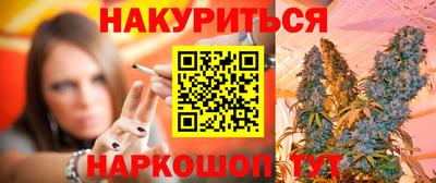 mdpv Бузулук