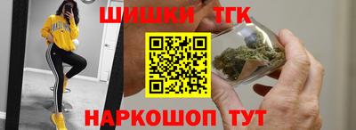 прущие крисы Бугуруслан