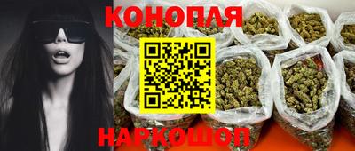 прущие крисы Бугуруслан