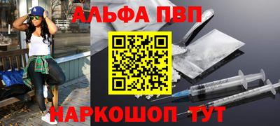 прущие крисы Бугуруслан