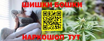 прущие крисы Бугуруслан