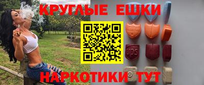 mdpv Бузулук