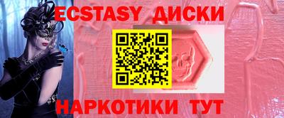 mdpv Бузулук