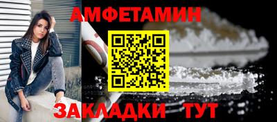 mdpv Бузулук