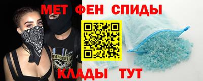 прущие крисы Бугуруслан