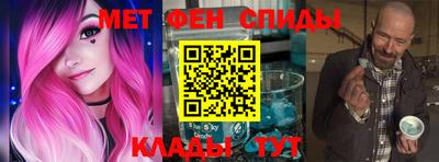 прущие крисы Бугуруслан